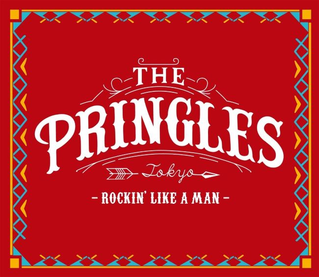 Pringles ,The - Rockin' Like A Man